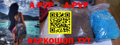 кокаин колумбия Лесосибирск