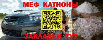 кокаин колумбия Лесосибирск