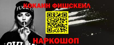 mdpv Ливны