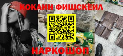mdpv Ливны