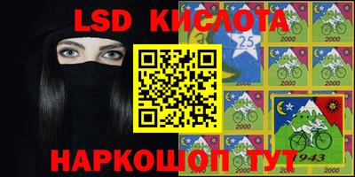 mdpv Ливны