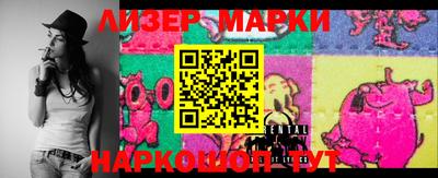 mdpv Ливны