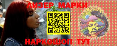 mdpv Ливны