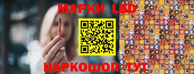 mdpv Ливны