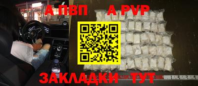 кокаин колумбия Лесосибирск