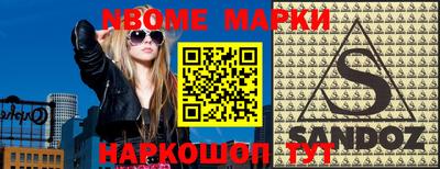 кокаин колумбия Лесосибирск