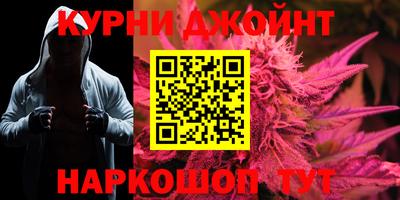 кокаин колумбия Лесосибирск