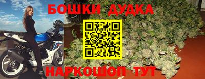 mdpv Ливны