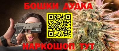 кокаин колумбия Лесосибирск