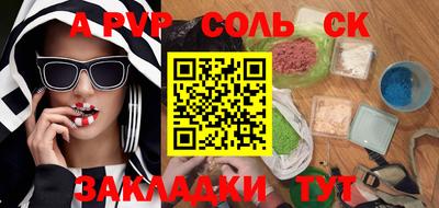 кокаин колумбия Лесосибирск