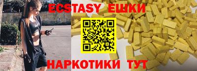 mdpv Ливны