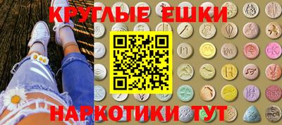 кокаин колумбия Лесосибирск