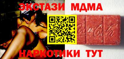 mdpv Ливны