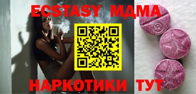 кокаин колумбия Лесосибирск