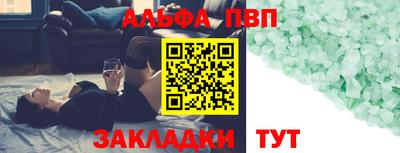 кокаин колумбия Лесосибирск