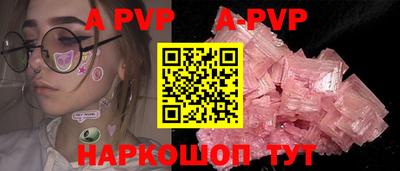 кокаин колумбия Лесосибирск
