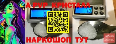 кокаин колумбия Лесосибирск