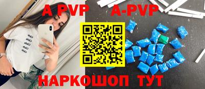 кокаин колумбия Лесосибирск