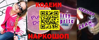 кокаин колумбия Лесосибирск