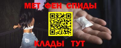 mdpv Ливны