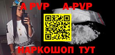 кокаин колумбия Лесосибирск