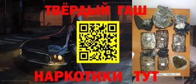 mdpv Ливны