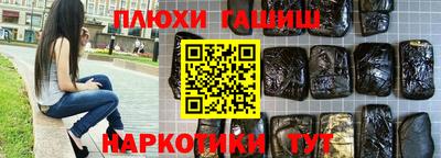 mdpv Ливны