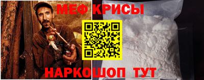 кокаин колумбия Лесосибирск