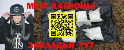 молекула духа Ликино-Дулёво