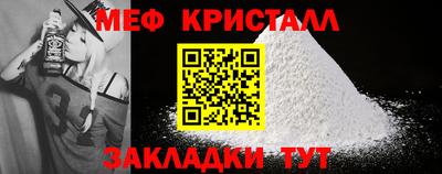 кокаин колумбия Лесосибирск
